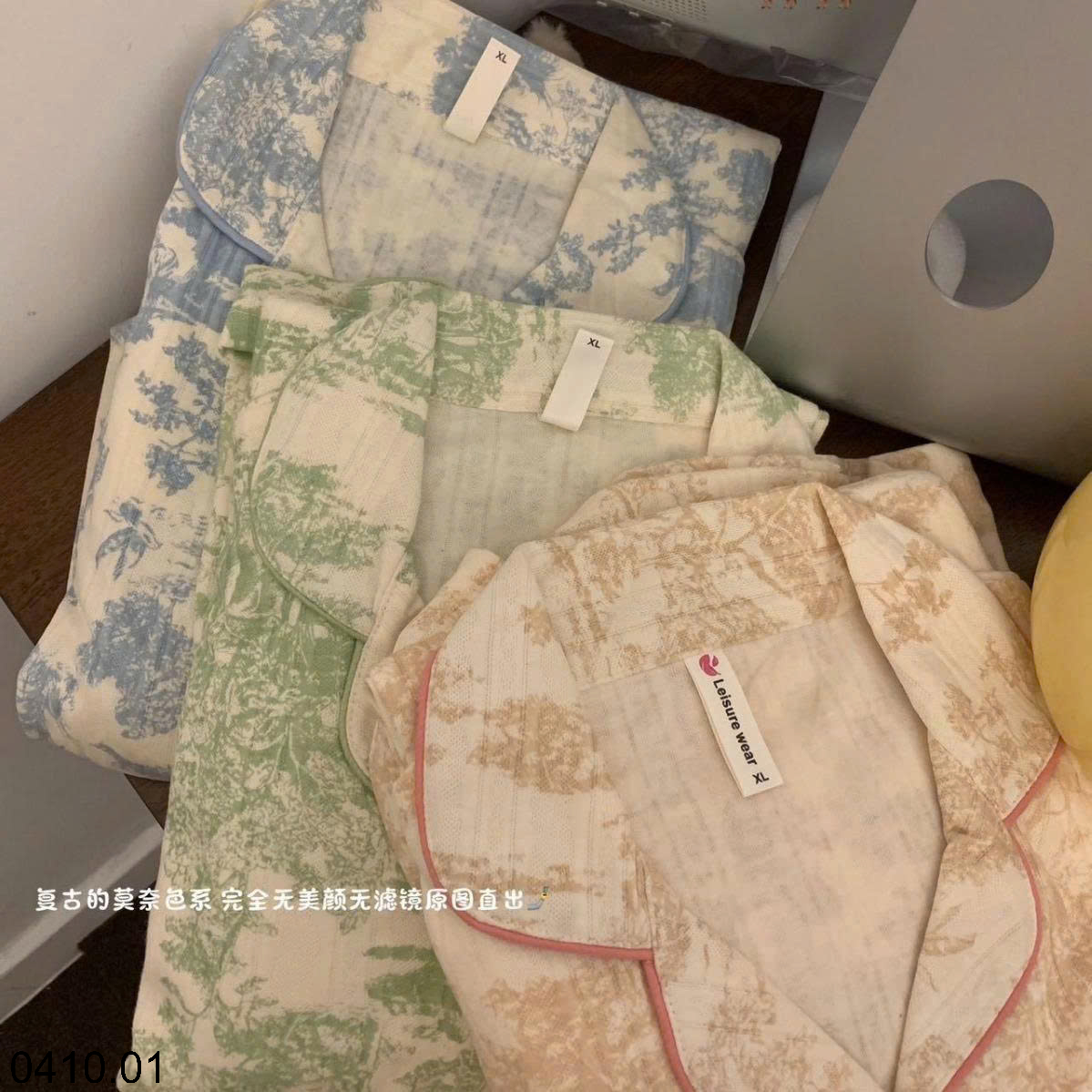 26HA0410.01 - BỘ PIZAMA DÀI TAY THU ĐÔNG