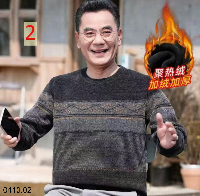 26HA0410.02 - ÁO LEN NAM TRUNG NIÊN LÓT LÔNG