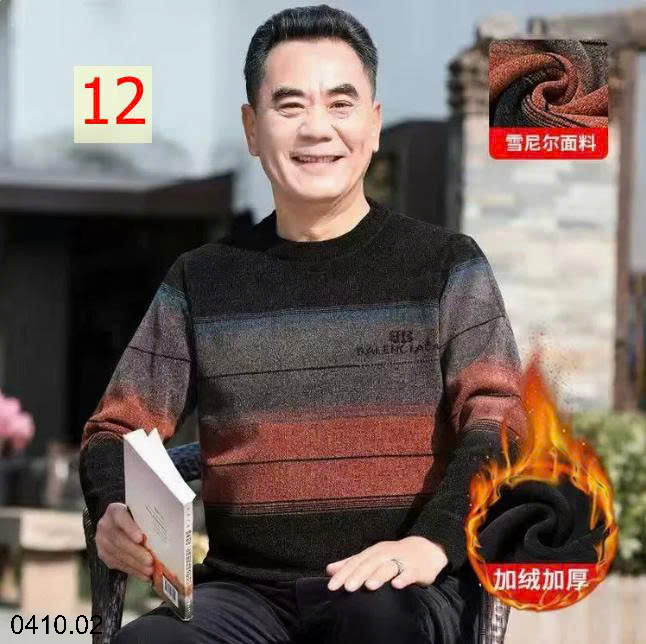 26HA0410.02 - ÁO LEN NAM TRUNG NIÊN LÓT LÔNG