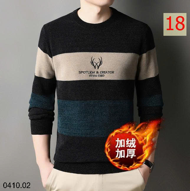 26HA0410.02 - ÁO LEN NAM TRUNG NIÊN LÓT LÔNG