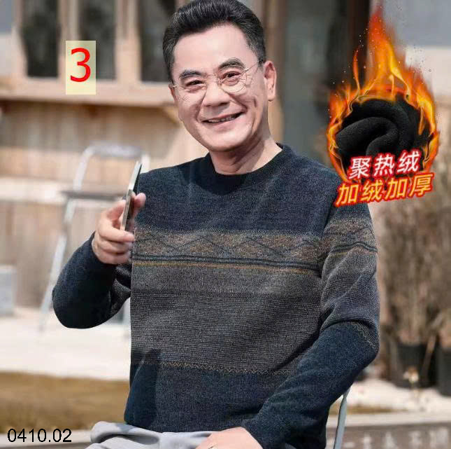 26HA0410.02 - ÁO LEN NAM TRUNG NIÊN LÓT LÔNG