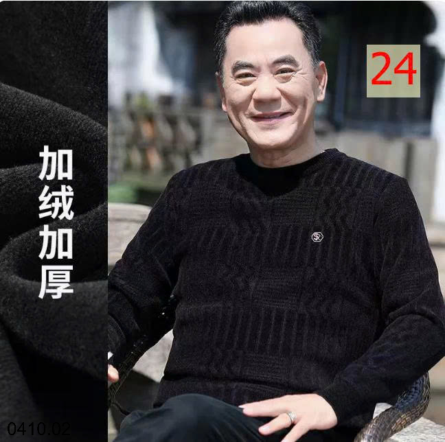 26HA0410.02 - ÁO LEN NAM TRUNG NIÊN LÓT LÔNG