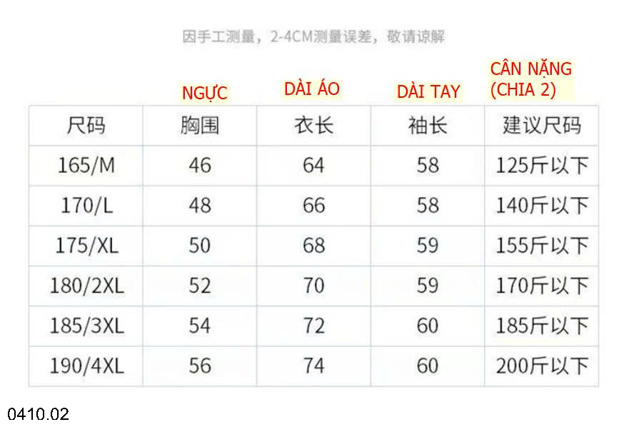 26HA0410.02 - ÁO LEN NAM TRUNG NIÊN LÓT LÔNG