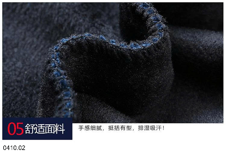 26HA0410.02 - ÁO LEN NAM TRUNG NIÊN LÓT LÔNG