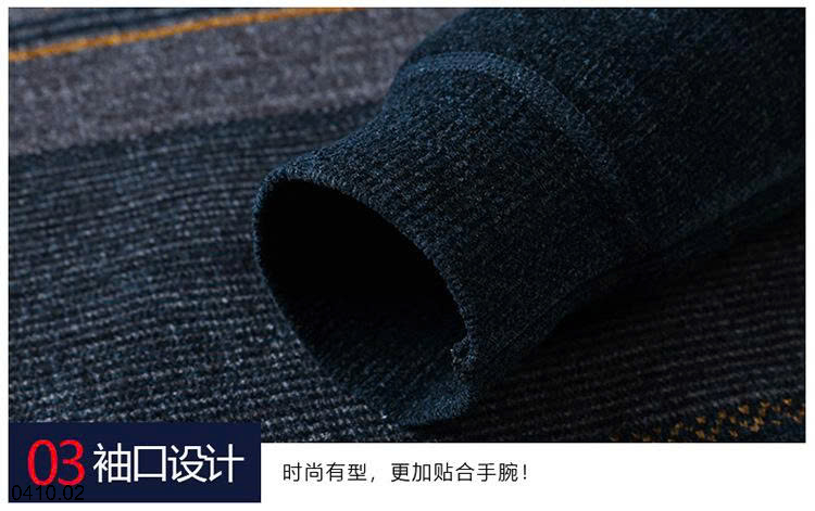 26HA0410.02 - ÁO LEN NAM TRUNG NIÊN LÓT LÔNG