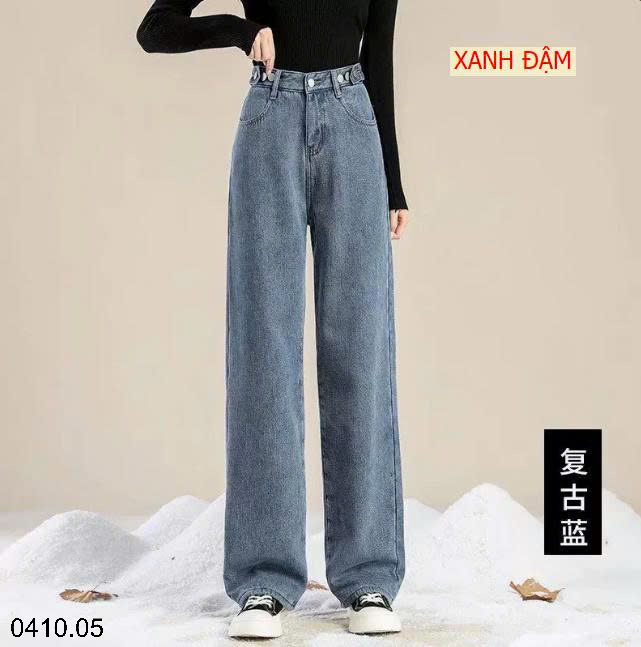26HA0410.05 - QUẦN JEAN ỐNG RỘNG CẠP CAO CHO NỮ