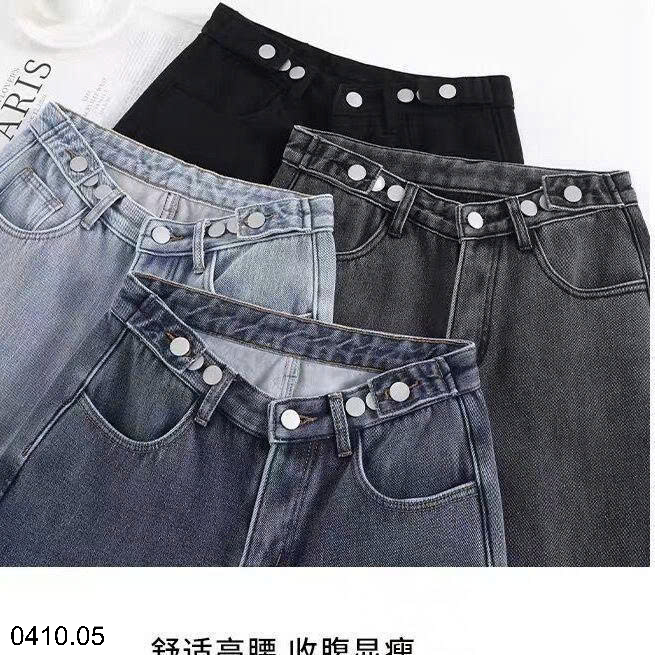 26HA0410.05 - QUẦN JEAN ỐNG RỘNG CẠP CAO CHO NỮ