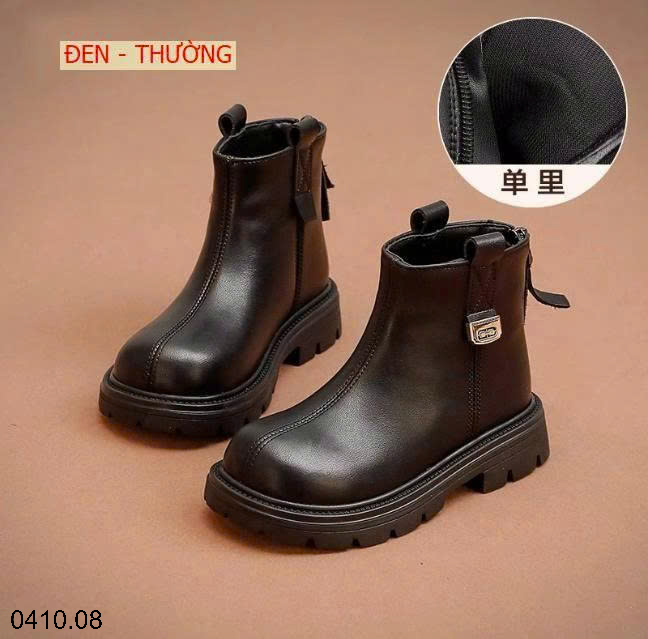 26HA0410.08 - GIÀY BỐT MARTIN BÉ GÁI