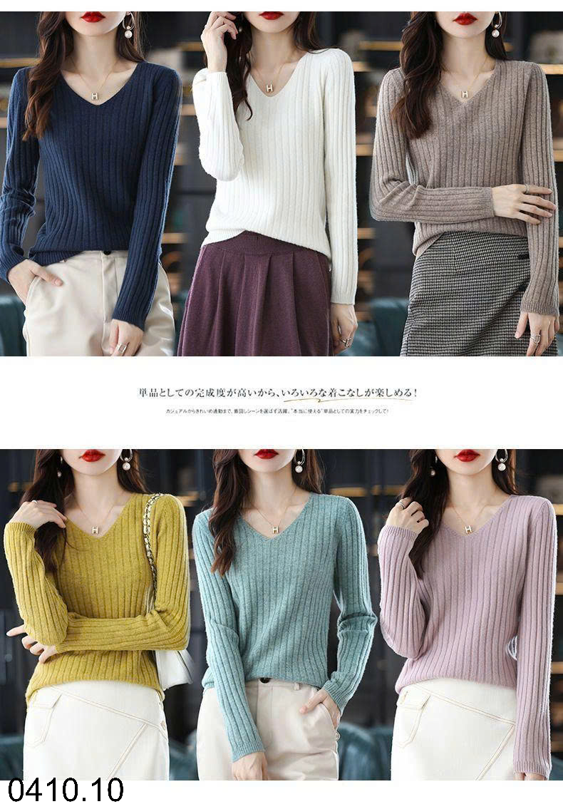 26HA0410.10 - ÁO LEN CỔ V CHO NỮ