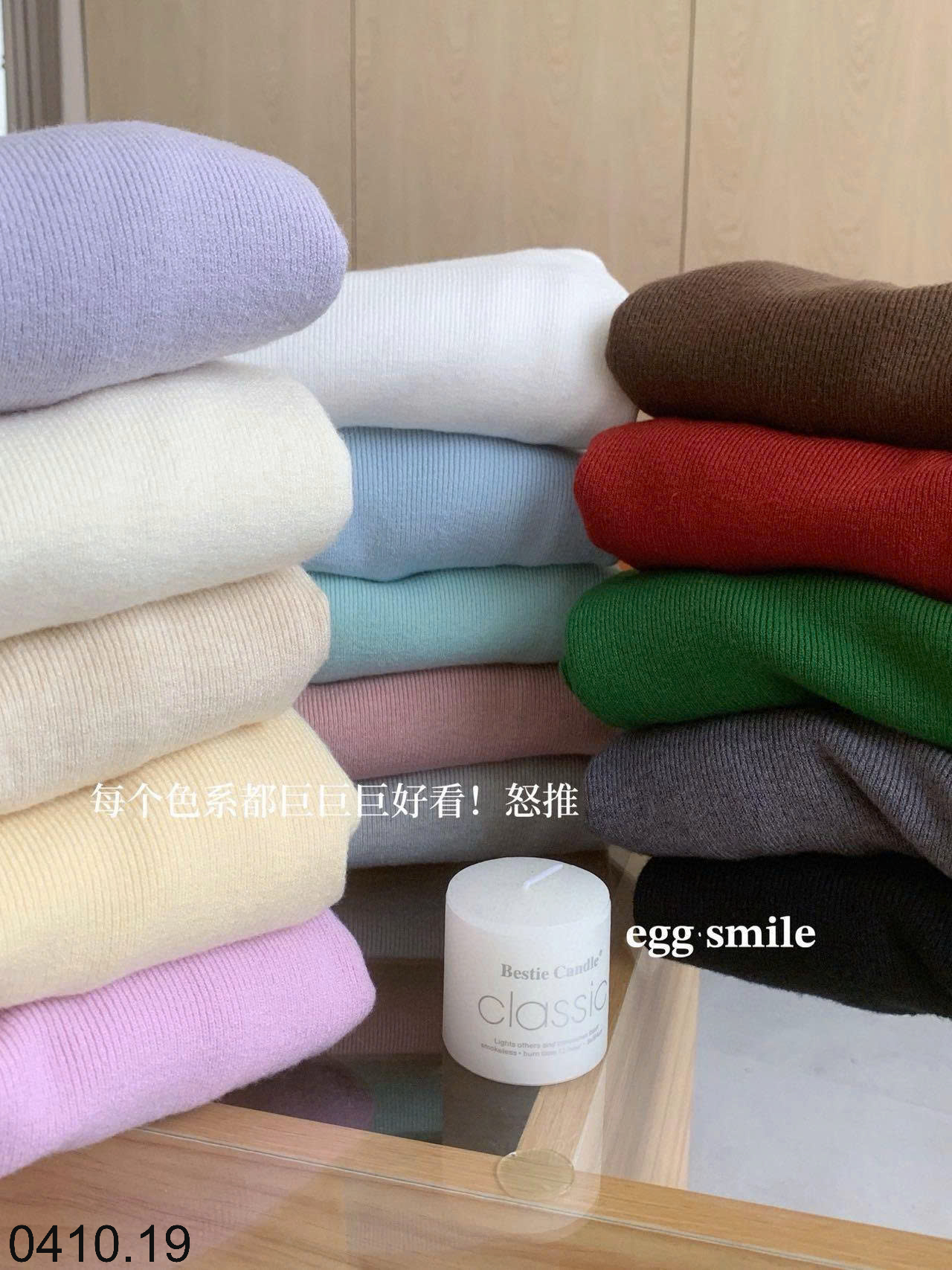 26HA0410.19 - ÁO LEN CỔ TRỤ HÀN QUỐC EGG