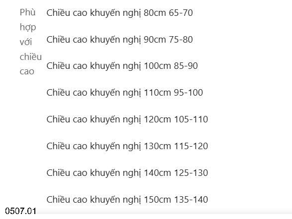 26HA0507.01 - BỘ LỬNG DỄ THƯƠNG CHO BÉ
