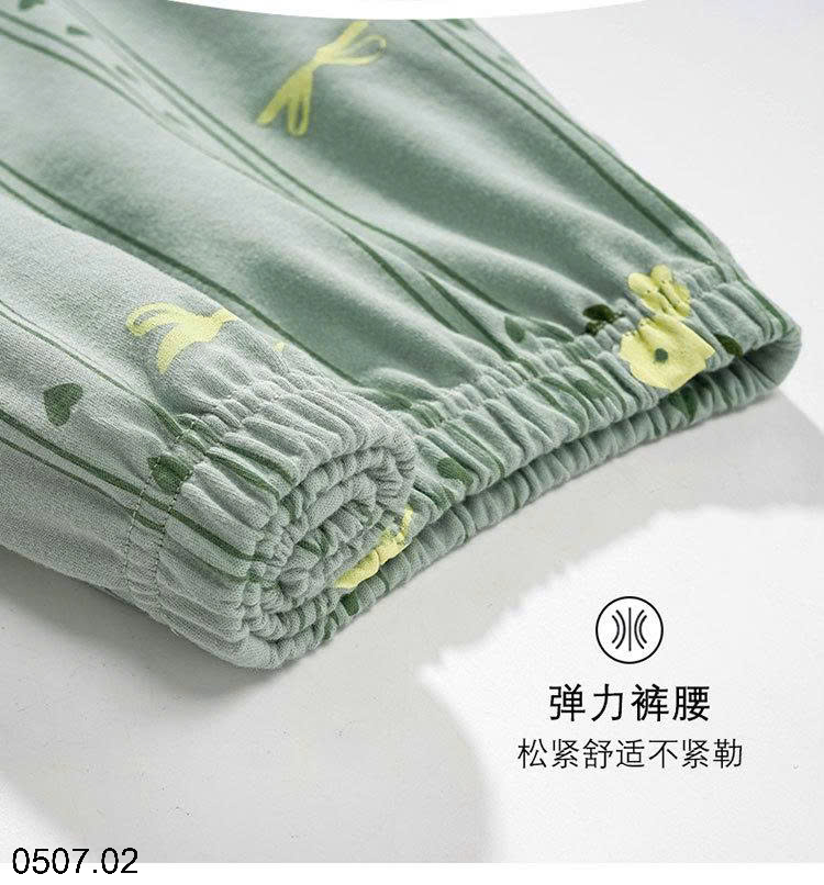 26HA0507.02 - BỘ HAI DÂY NỮ COTTON KÈM ĐỆM NGỰC