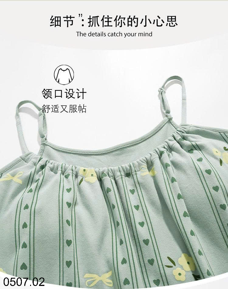 26HA0507.02 - BỘ HAI DÂY NỮ COTTON KÈM ĐỆM NGỰC