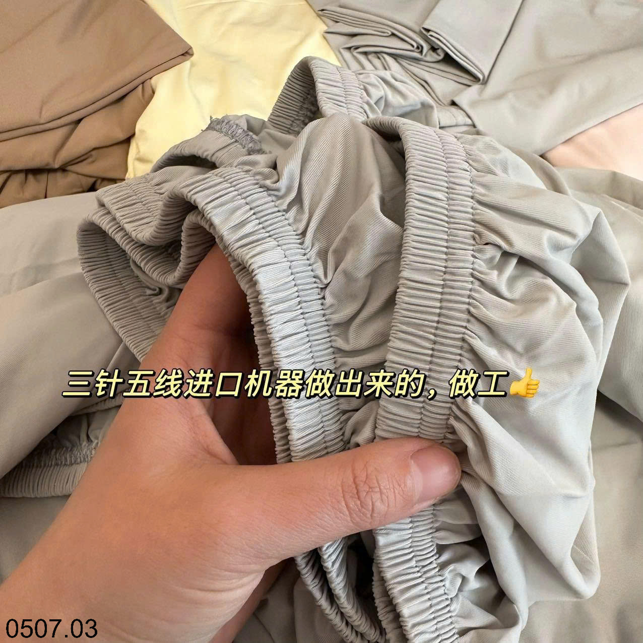 26HA0507.03 - BỘ GA GỐI CELING SIÊU MỀN MÁT