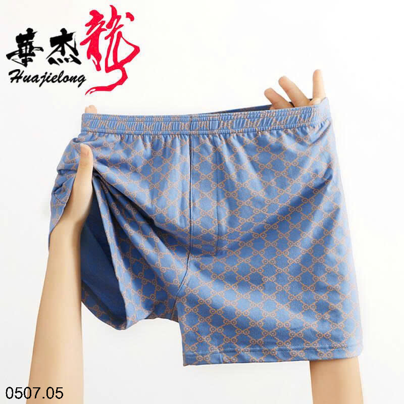26HA0507.05 - SET 3 QUẦN KẺ SÀ LỎN NAM