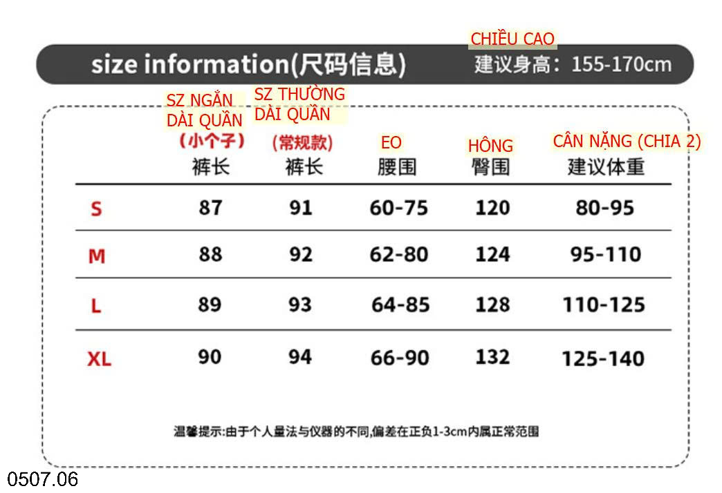 26HA0507.06 - QUẦN ỐNG RỘNG XẾP LY TASLON