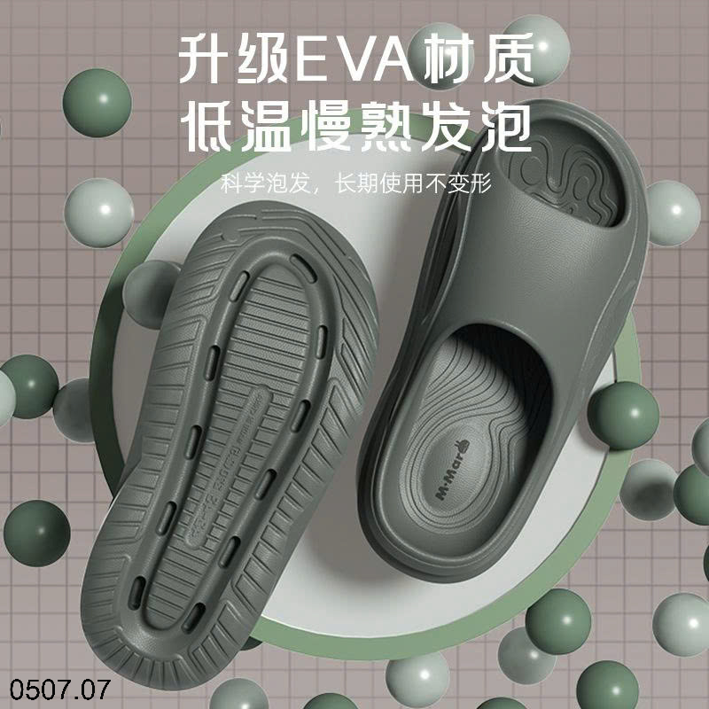 26HA0507.07 - DÉP EVA SIÊU NHẸ CHO NAM