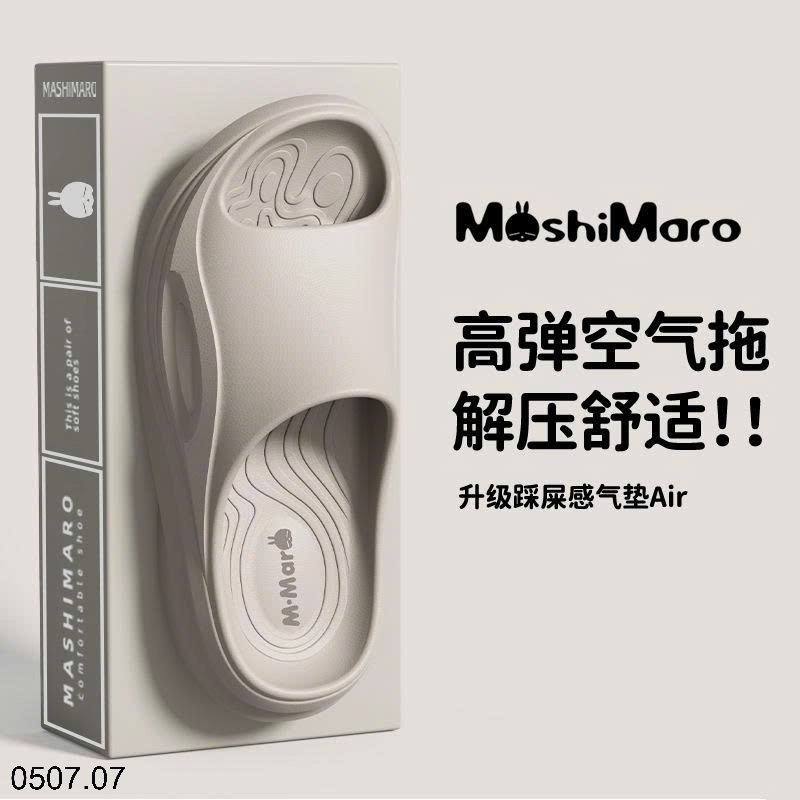 26HA0507.07 - DÉP EVA SIÊU NHẸ CHO NAM