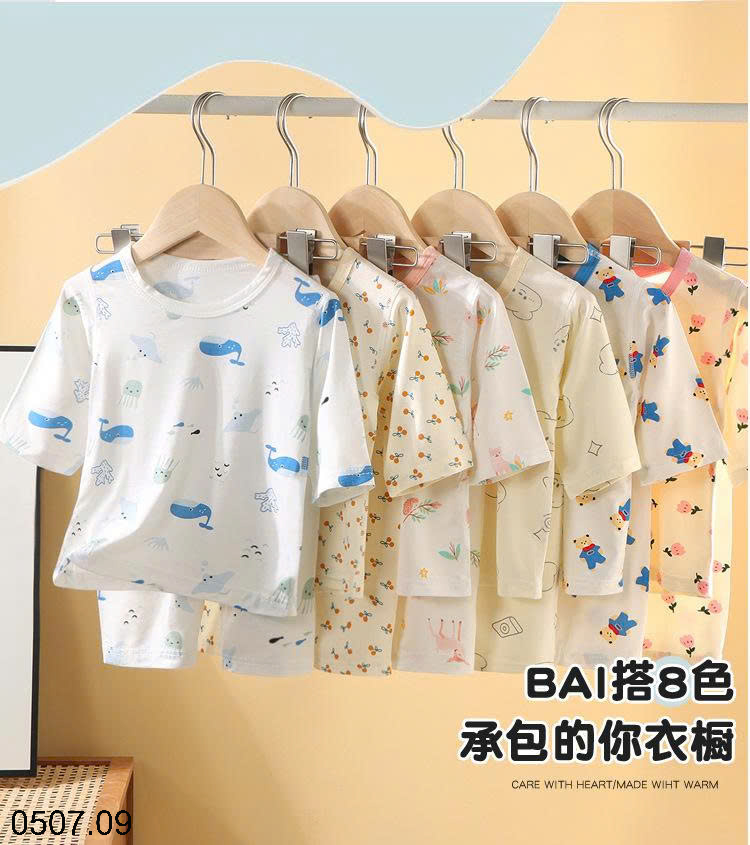 26HA0507.09 - BỘ THUN LẠNH PETTIT CHO BÉ