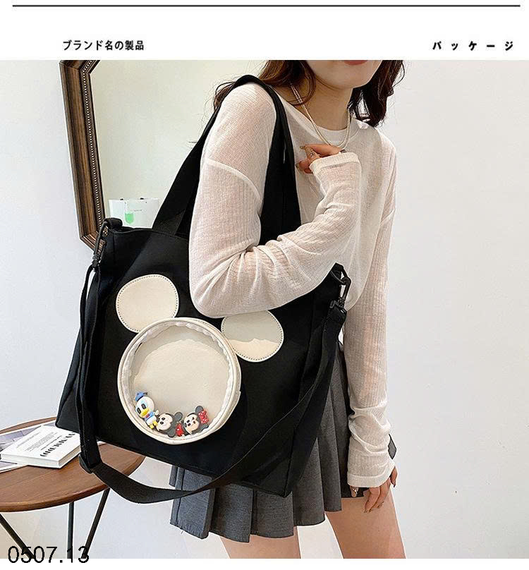 26HA0507.13 - TÚI TOTE HÌNH GẤU DỄ THƯƠNG