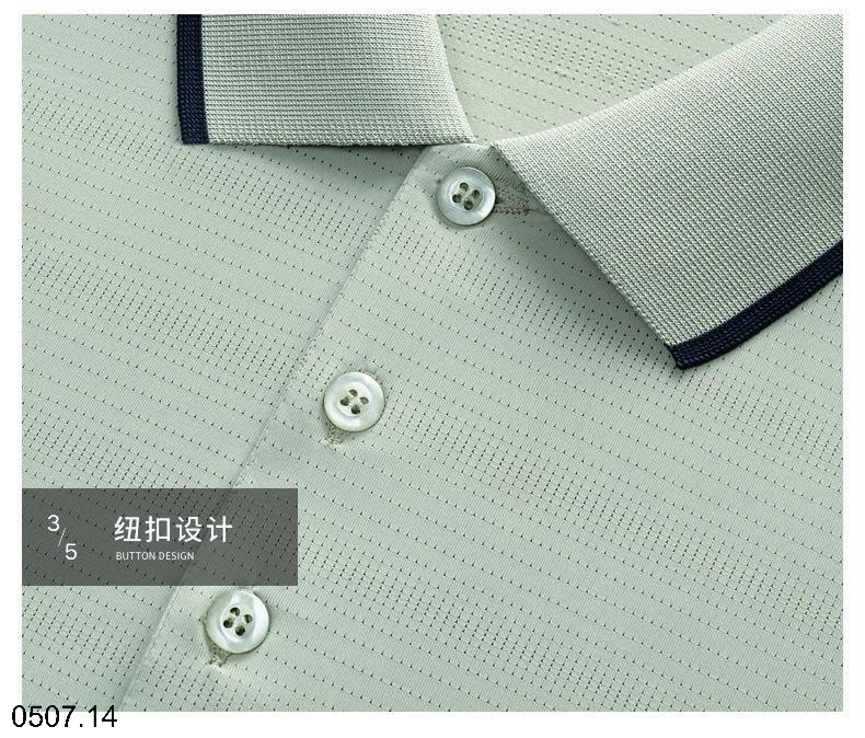 26HA0507.14 - ÁO LỤA BĂNG THÔNG HƠI CHO NAM