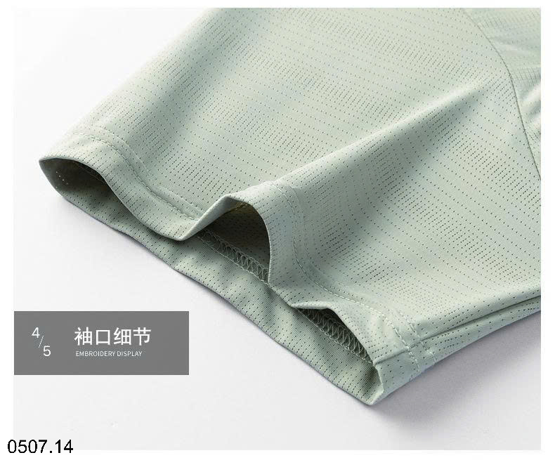 26HA0507.14 - ÁO LỤA BĂNG THÔNG HƠI CHO NAM