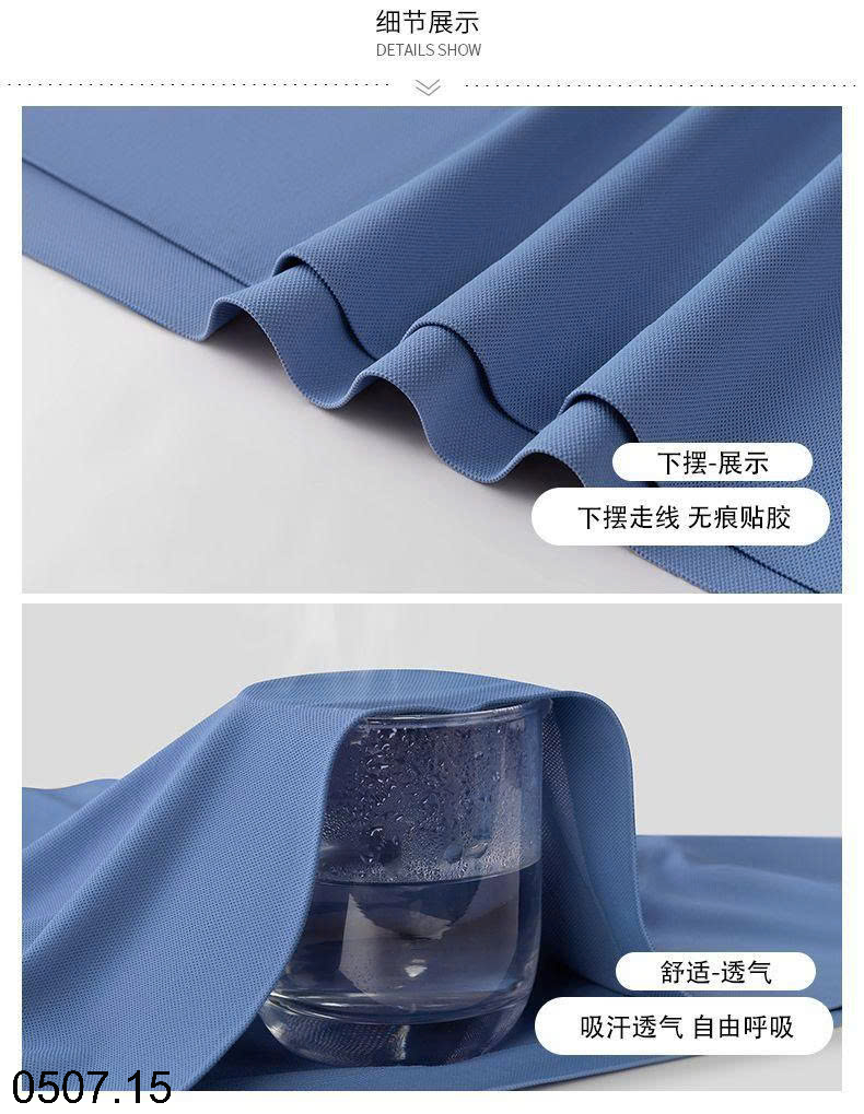 26HA0507.15 - BỘ CỘC ÁO POLO NAM