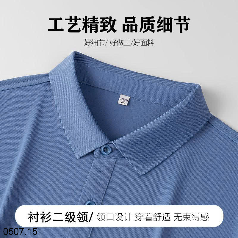 26HA0507.15 - BỘ CỘC ÁO POLO NAM