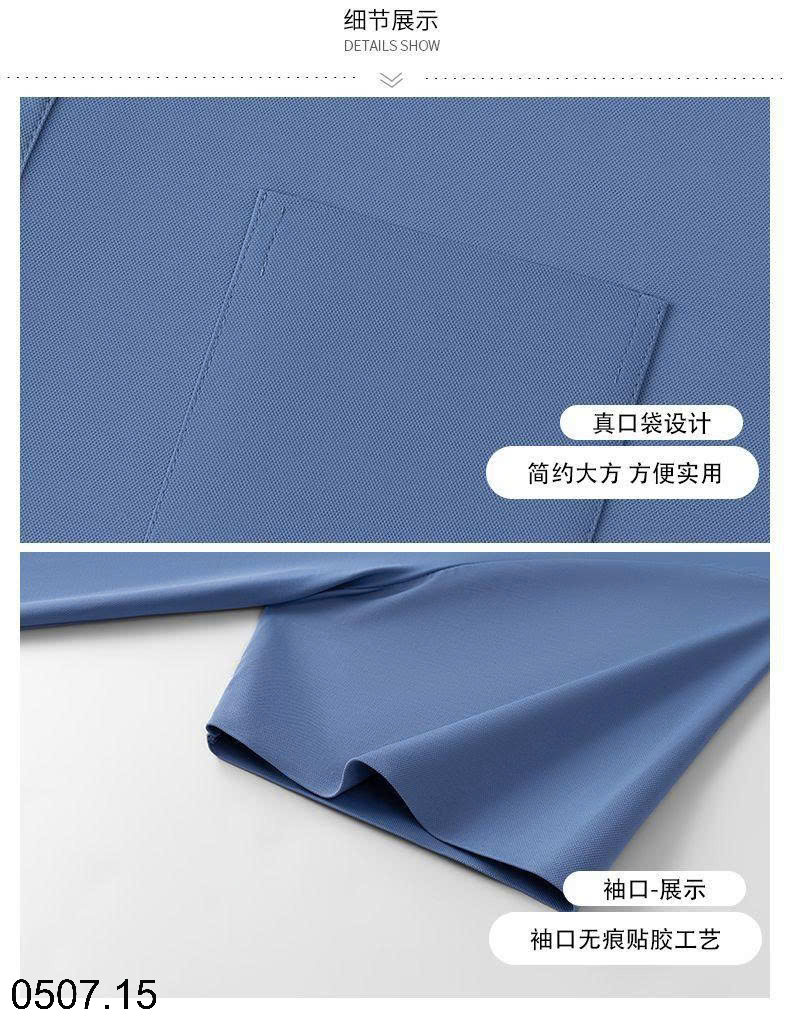 26HA0507.15 - BỘ CỘC ÁO POLO NAM