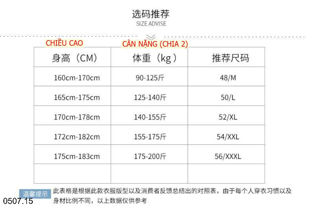 26HA0507.15 - BỘ CỘC ÁO POLO NAM