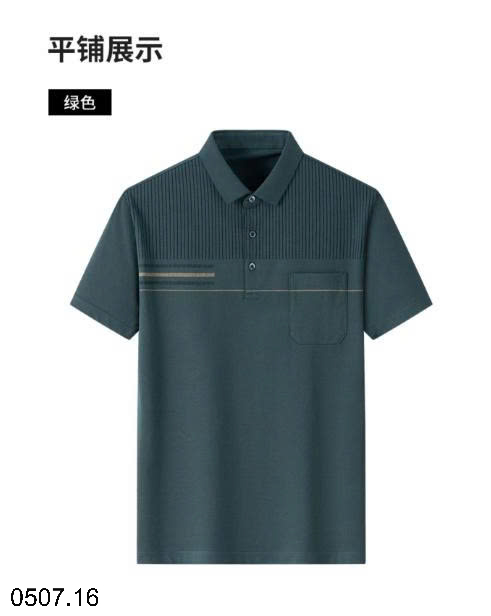 26HA0507.16 - ÁO POLO TRUNG NIÊN CHO BỐ