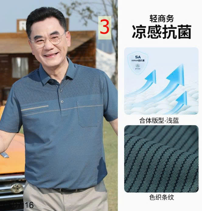 26HA0507.16 - ÁO POLO TRUNG NIÊN CHO BỐ