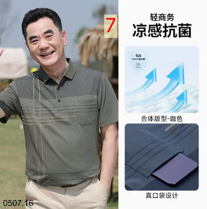 26HA0507.16 - ÁO POLO TRUNG NIÊN CHO BỐ