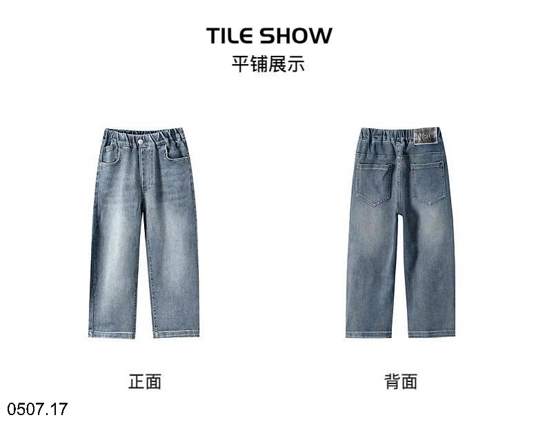26HA0507.17 - QUẦN JEAN BÉ TRAI