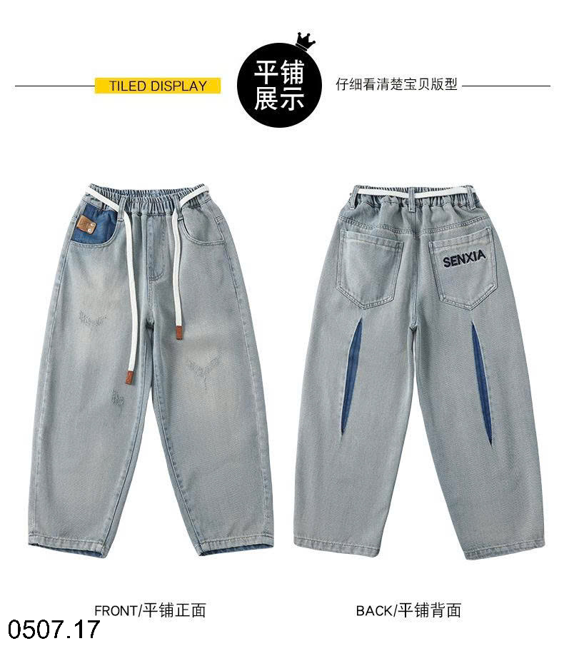 26HA0507.17 - QUẦN JEAN BÉ TRAI