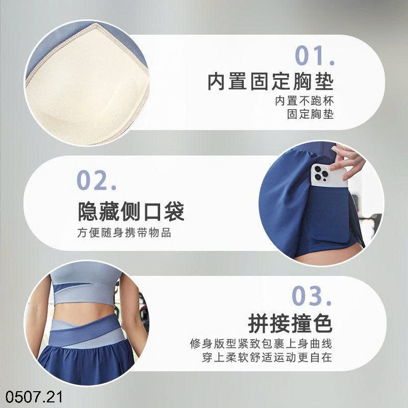 26HA0507.21 - SET BỘ TẬP ÁO LỬNG NỮ