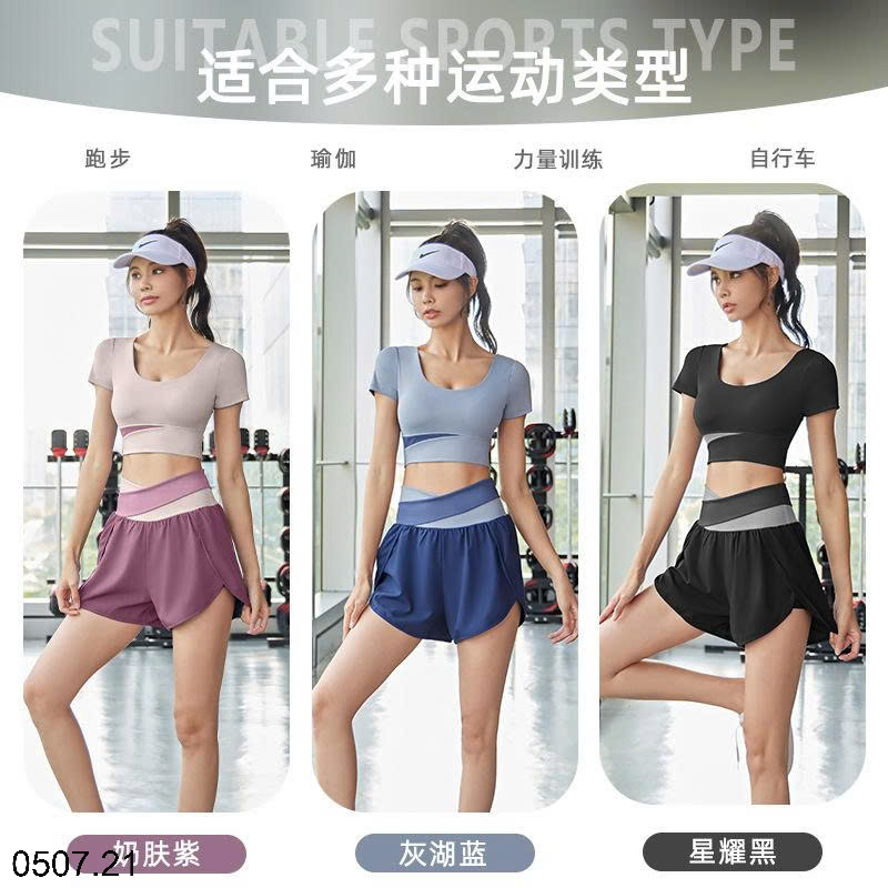 26HA0507.21 - SET BỘ TẬP ÁO LỬNG NỮ