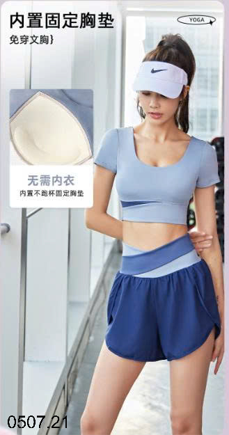 26HA0507.21 - SET BỘ TẬP ÁO LỬNG NỮ