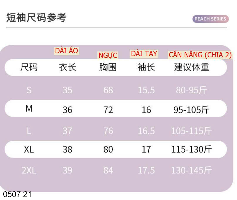 26HA0507.21 - SET BỘ TẬP ÁO LỬNG NỮ