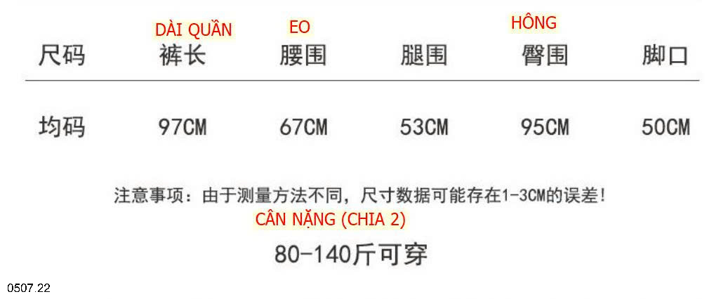 26HA0507.22 - SET 2 QUẦN THUN TĂM ỐNG RỘNG NỮ