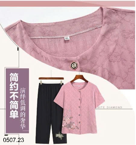 26HA0507.23 - BỘ TRUNG NIÊN CÚC GIỮA QUẦN ĐEN