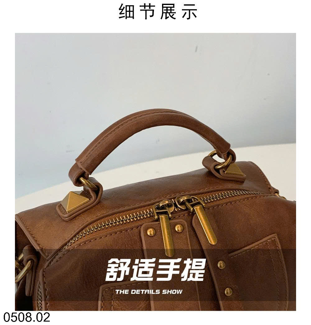 26HA0508.02 - TÚI XÁCH BOSTON NHÀ BAOBAO