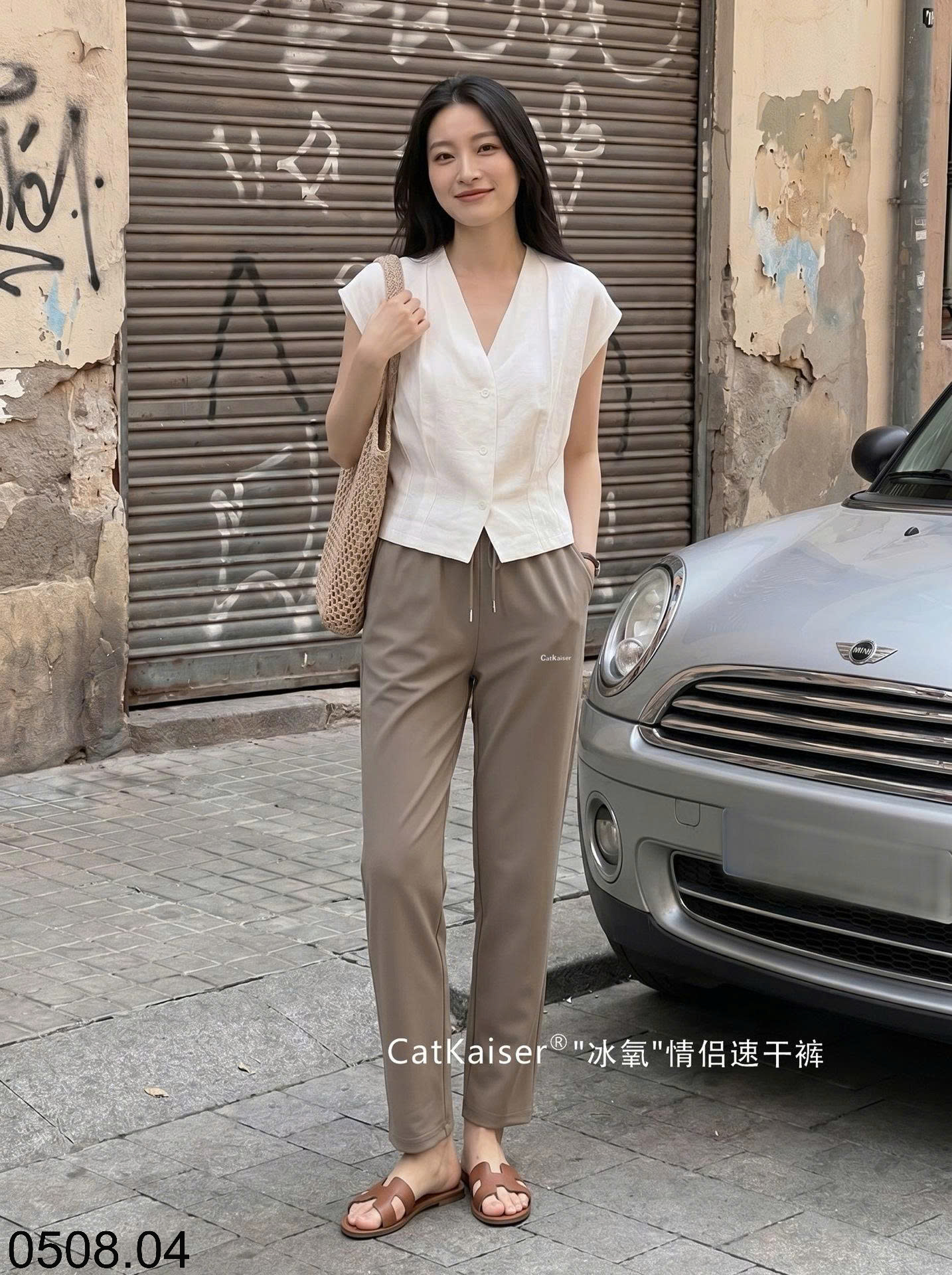 26HA0508.04 - QUẦN LỤA BĂNG NAM NỮ CATKAISER
