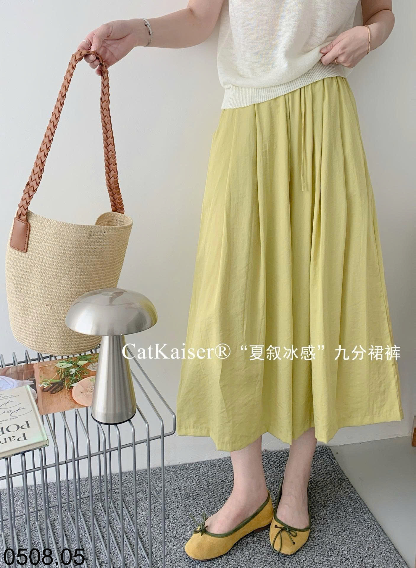 26HA0508.05 - QUẦN VÁY CATKAISER