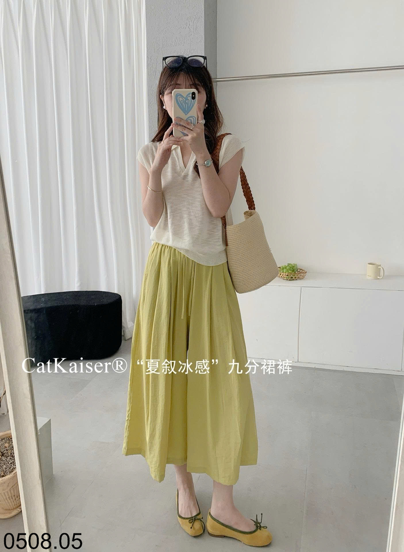 26HA0508.05 - QUẦN VÁY CATKAISER