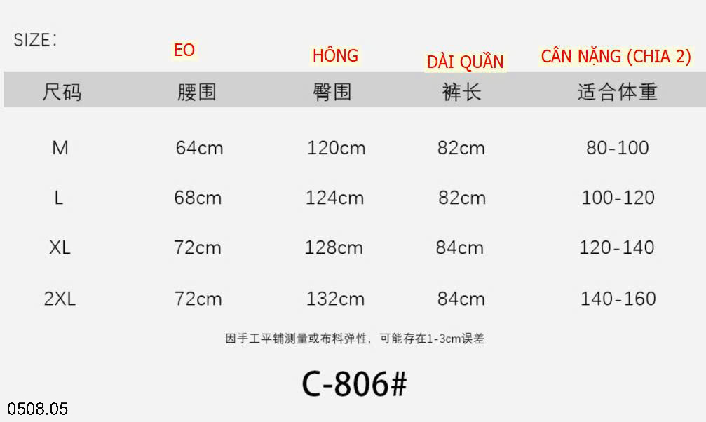 26HA0508.05 - QUẦN VÁY CATKAISER