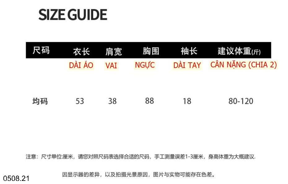 26HA0508.21 - ÁO CARDIGAN DỆT KIM CỔ BẺ KIỂU HÀN