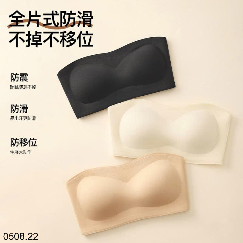 26HA0508.22 - ÁO LÓT CÚP NGỰC KO DÂY