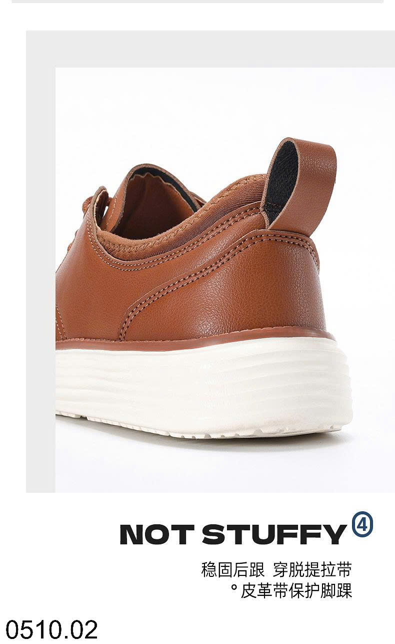 26HA0510.02 - GIÀY NAM OXFORD CASUAL