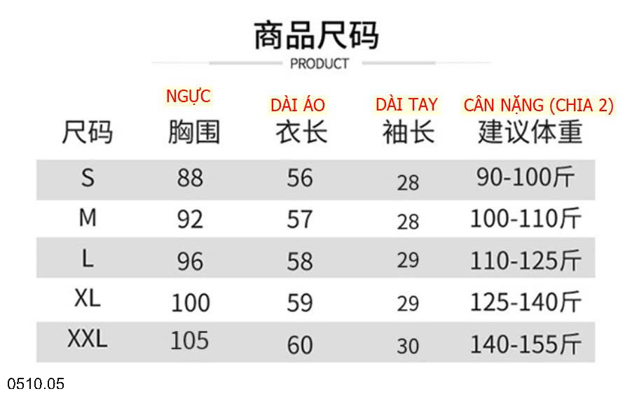 26HA0510.05 - ÁO LEN CỔ LỌ NỮ TAY LỬNG